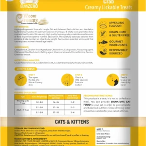 Signature Grain Zero Creamy Lickable Cat Treats (15g x 24 Pieces | 360g)