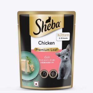 Sheba Chicken Premium Loaf Kitten Wet Cat Food 70g