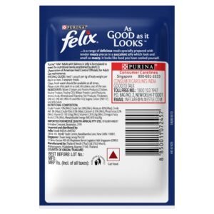Purina Felix Sardine in Jelly Adult Wet Cat Food 85g