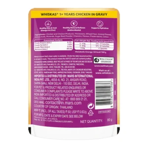 Whiskas Chicken in Gravy Wet Cat Food 80g